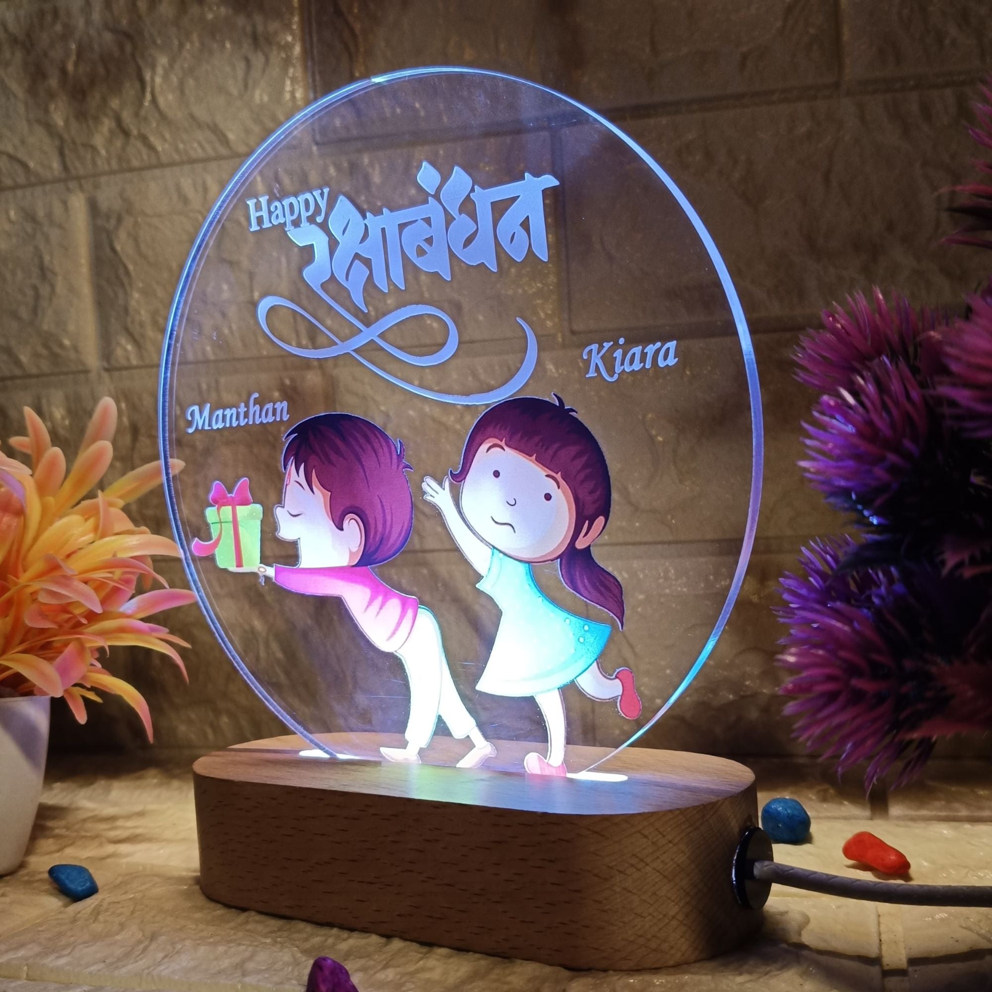 shayona Personalized Rakshabandhan LED Lamp | Cartoon Brother Sister Night Light with Names