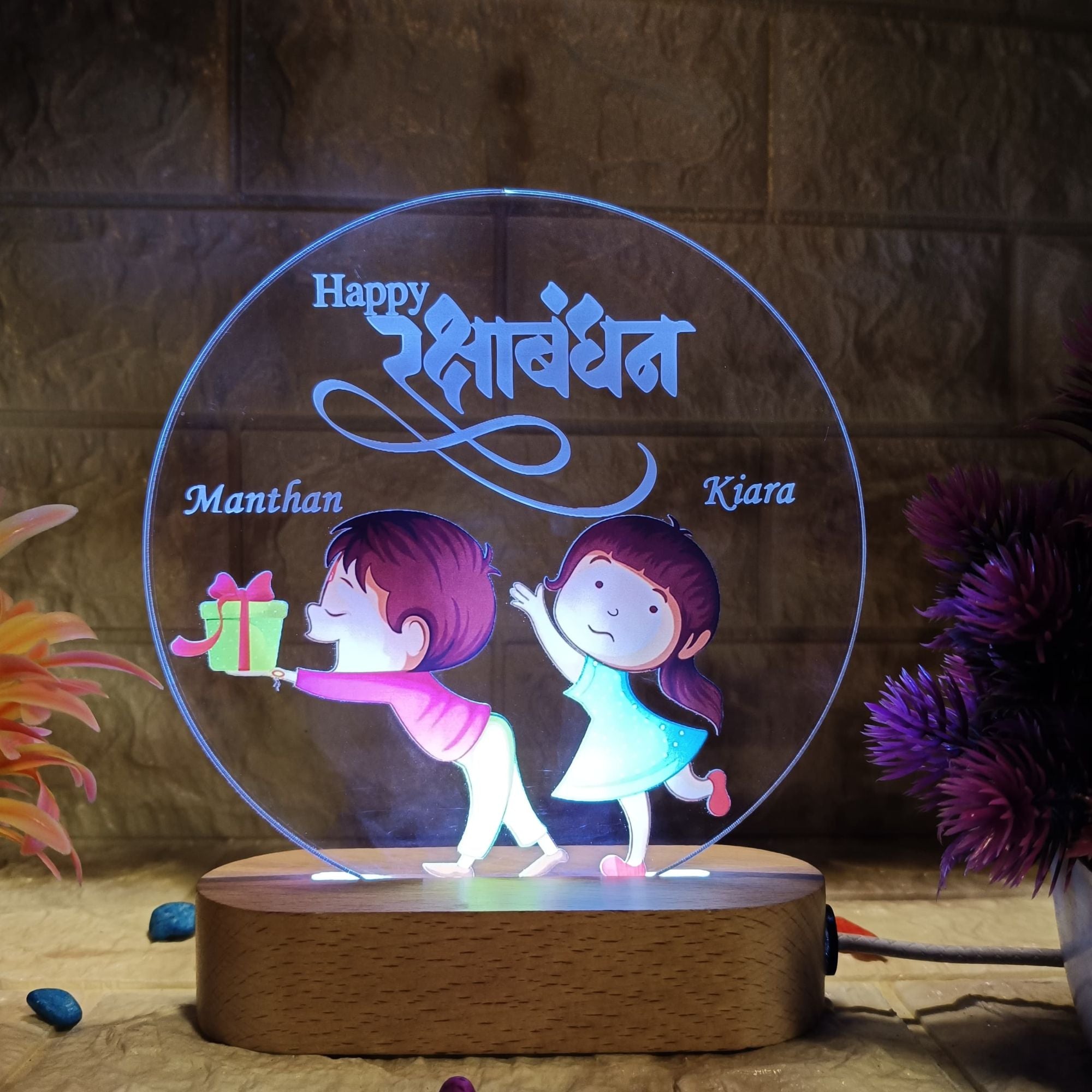 shayona Personalized Rakshabandhan LED Lamp | Cartoon Brother Sister Night Light with Names