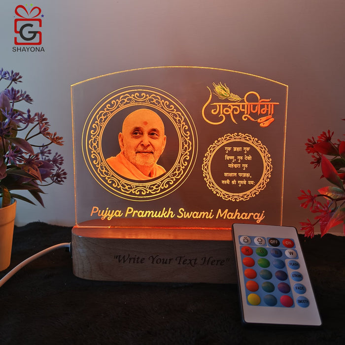 SHAYONA Personalized Guru Purnima 3D Illusion photo lamp, Save Your special moment with Guru's photo and write name and also write quote in in wooden, gift for spiritual teacher, leader, multicolor.