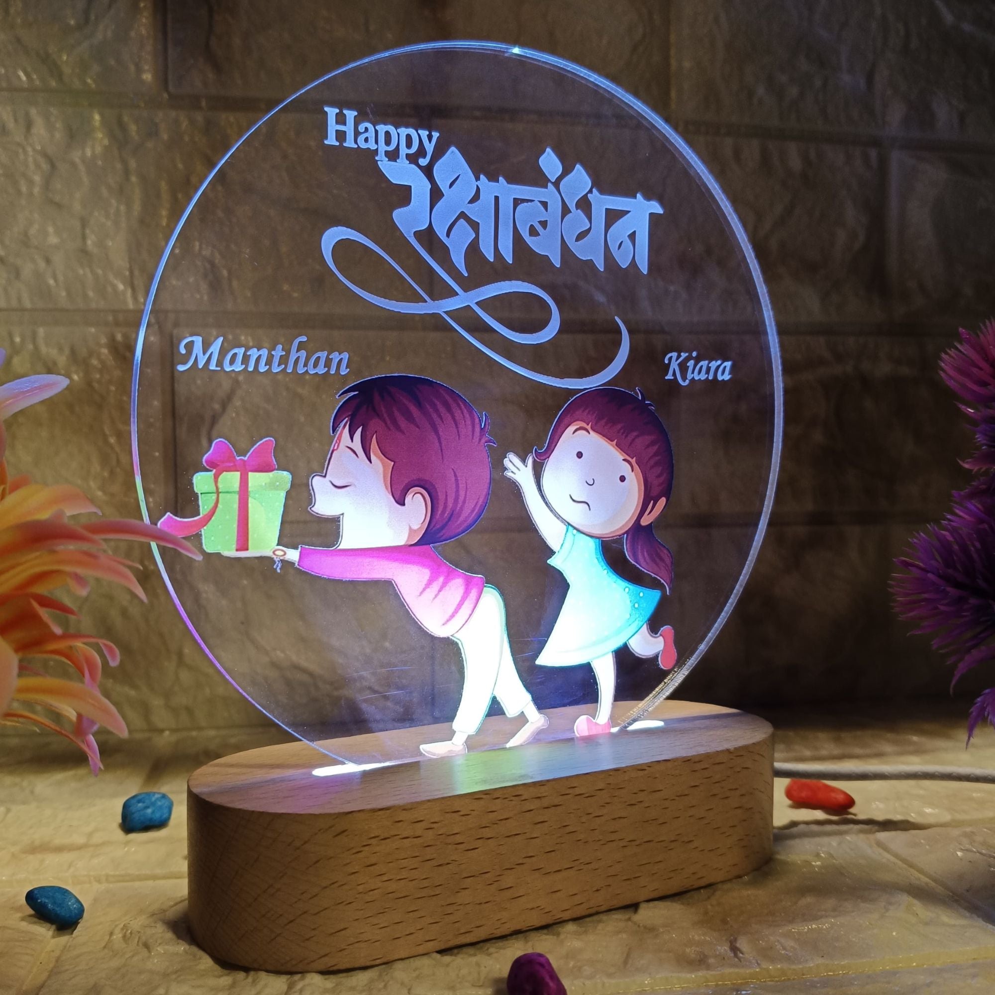 shayona Personalized Rakshabandhan LED Lamp | Cartoon Brother Sister Night Light with Names