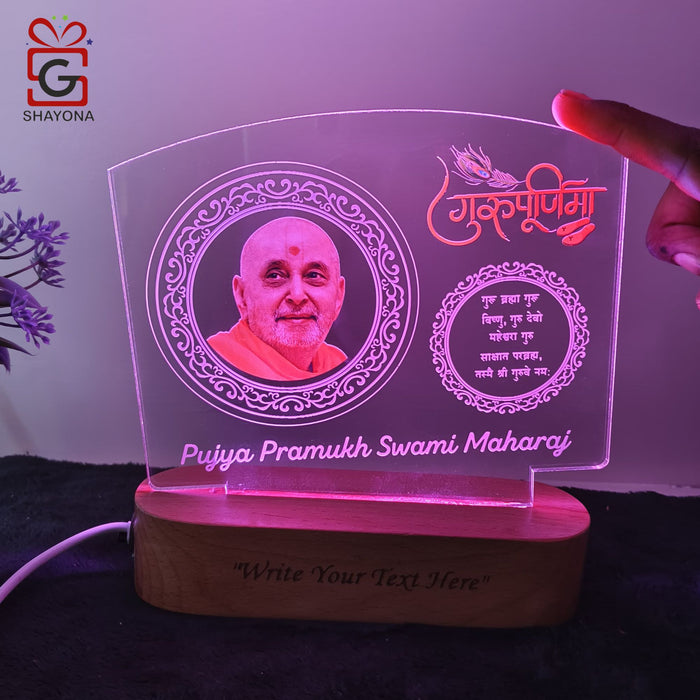 SHAYONA Personalized Guru Purnima 3D Illusion photo lamp, Save Your special moment with Guru's photo and write name and also write quote in in wooden, gift for spiritual teacher, leader, multicolor.