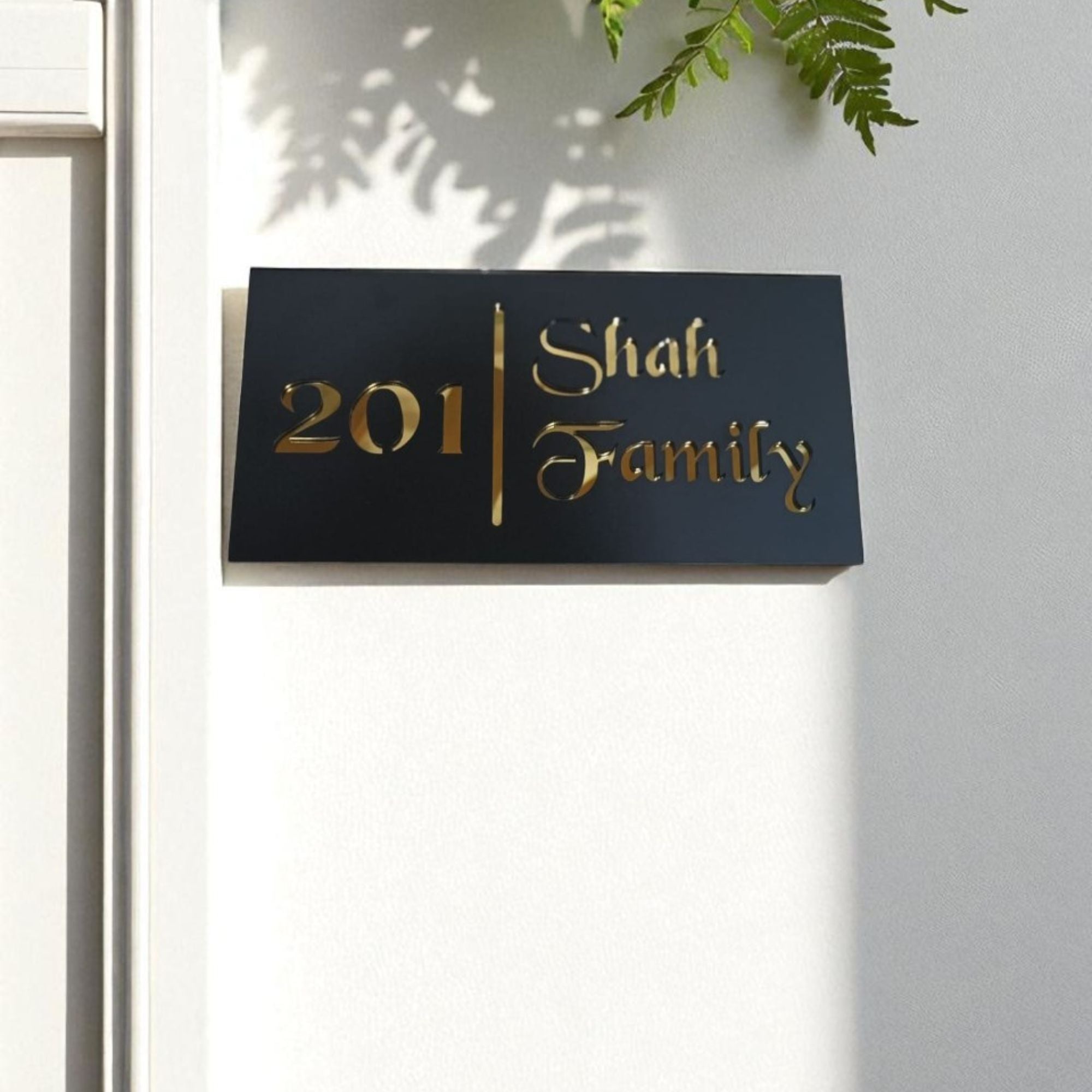 Personalized House Name Plate  | Custom Home Address & Family Name Sign | Modern Outdoor Gate Plaque