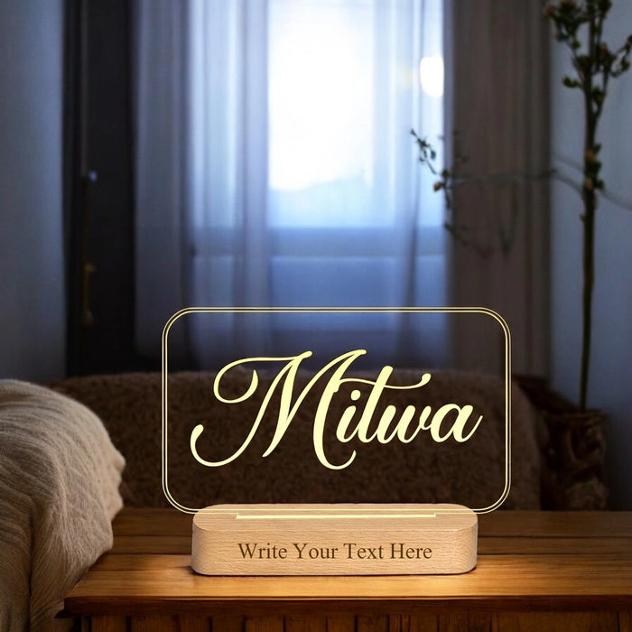 Shayona Personalized Name Lamp