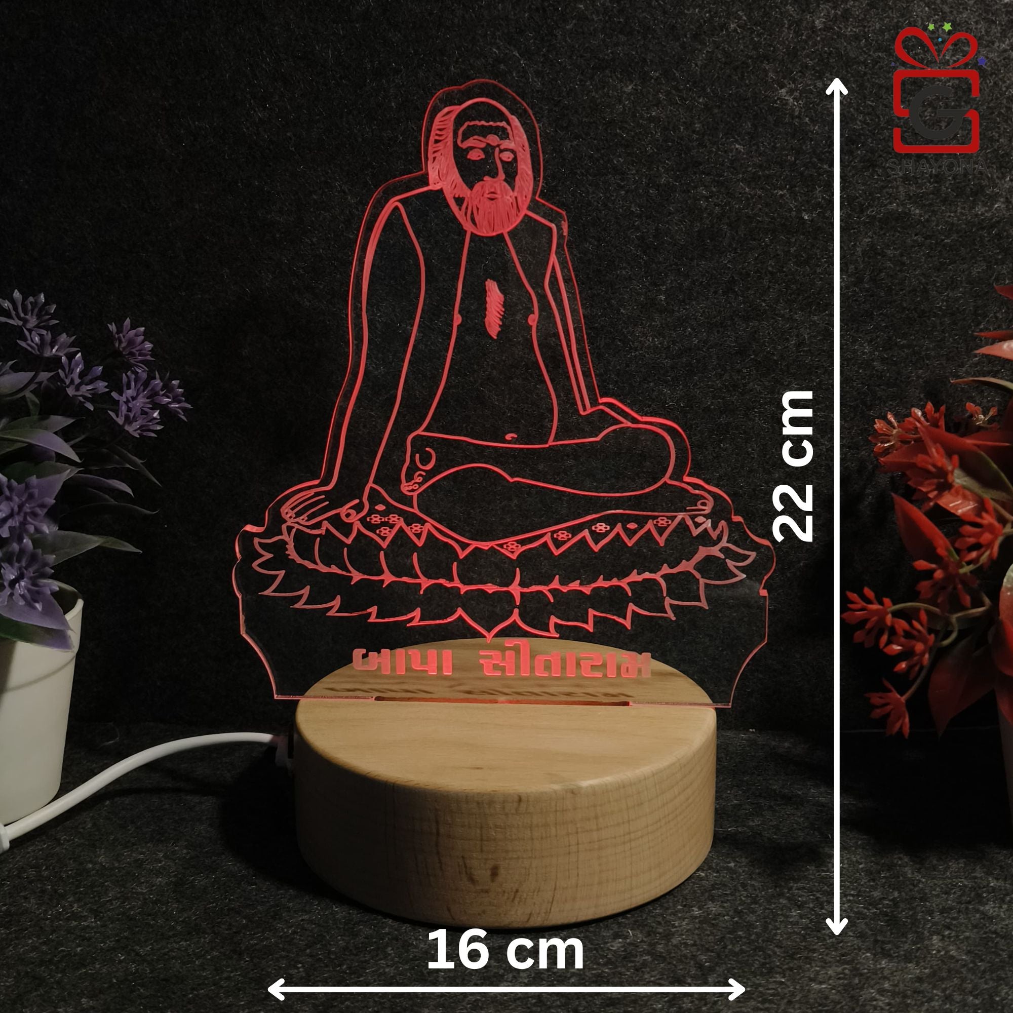 Shayona Bapa Sitaram 3D Illusion LED Acrylic Table Top Night Lamp- Multi Color